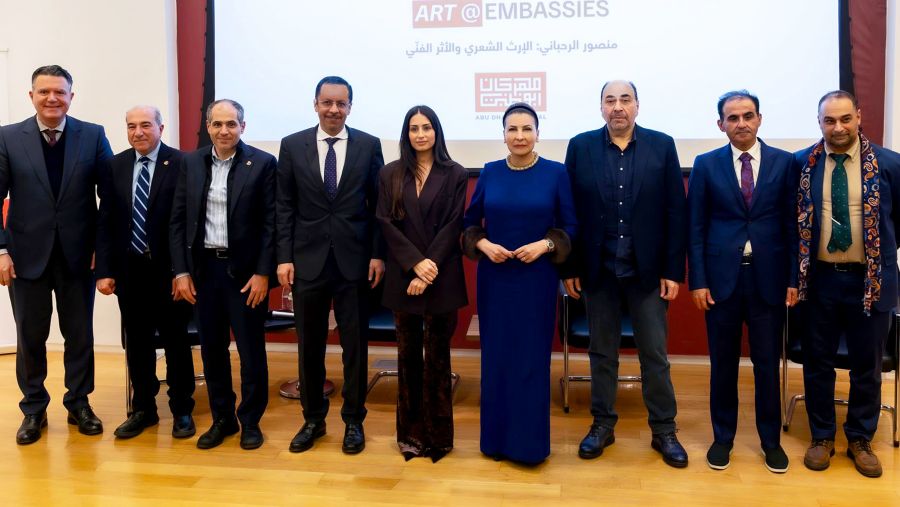 الجامعة الأميركية في بيروت تعقد ندوة احتفالًا بمئوية منصور الرحباني: الشعر والمسرح والإرث