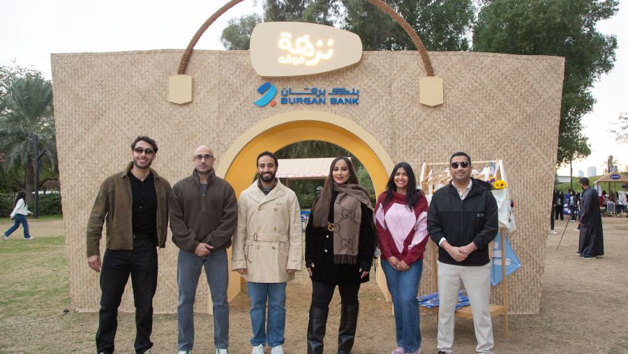 بنك برقان يختتم رعايته الاستراتيجية لفعالية "نزهة فوقه" في إطار دعمه للصحة الذهنية ورفاه المجتمع