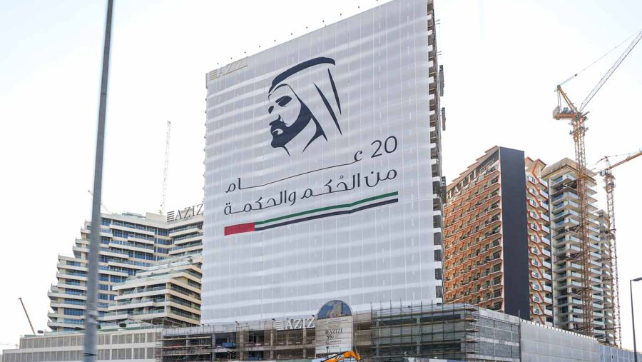 "عزيزي" تُعلن عن إنجاز 50% من أعمال البناء في مشروع "كريك فيوز III"