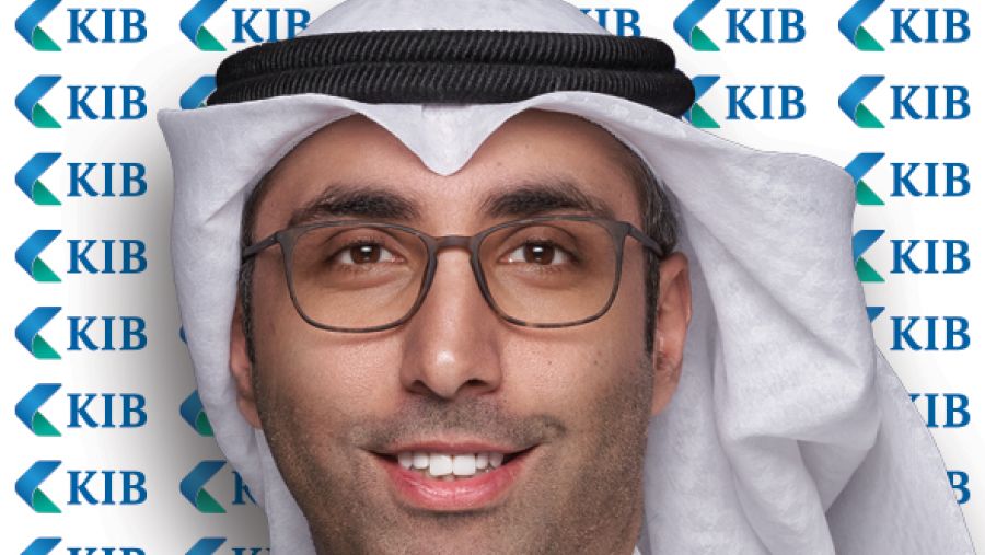  KIB يستضيف "التأمينات الاجتماعية" في ورشة عمل استراتيجية لتبادل المعرفة في مجال التميّز التشغيلي