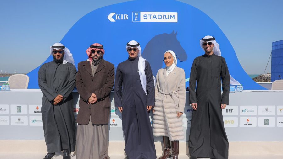KIB و"سافكس" يعلنان تفاصيل الموسم الرابع من KIB | The Stadium وتخصيصه لرياضة الفروسية للعام الثالث على التوالي 