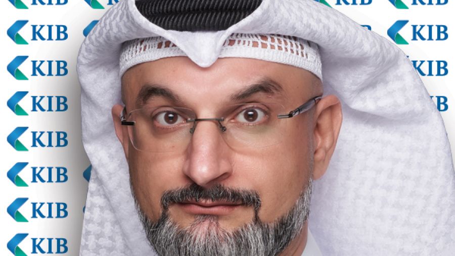 قسم التقييم العقاري في KIB يواصل ريادته ويحقّق إنجازات نوعية خلال عام 2025