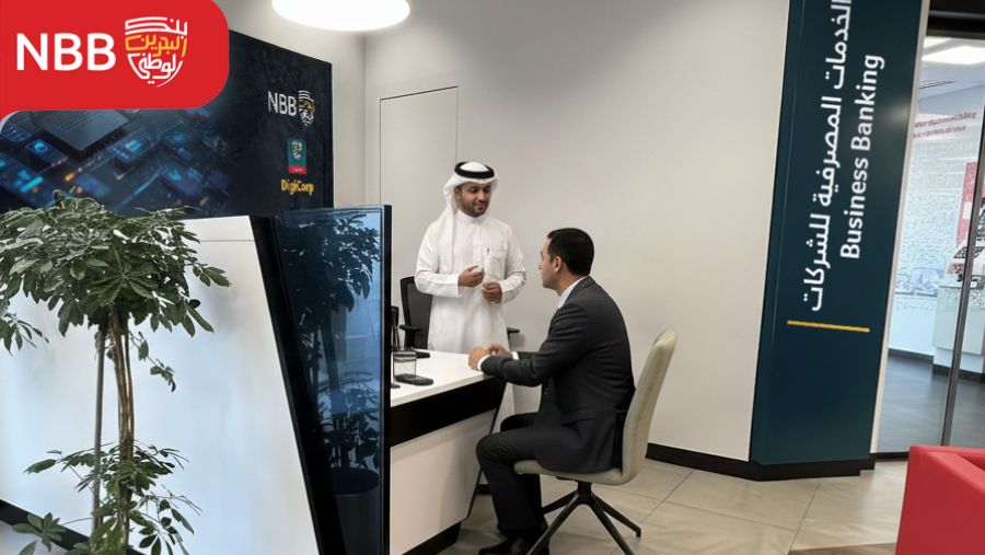 بنك البحرين الوطني يُطلق نقاط خدمة مخصصة للمؤسسات الصغيرة والمتوسطة في فروعه الرئيسية