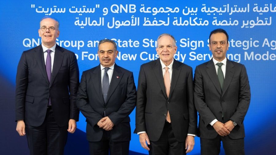  شراكة استراتيجية بين "ستيت ستريت" ومجموعة QNB لتطوير حلول متكاملة لحفظ الأصول المالية