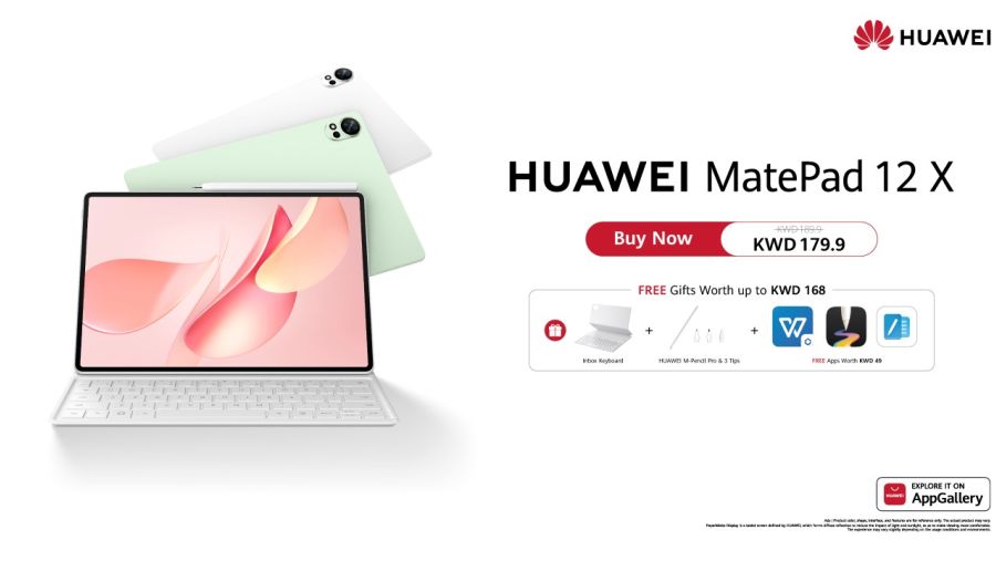جهاز HUAWEI MatePad 12 X يطلق العنان للإبداع مع شاشة PaperMatte المحسّنة وقلم M-Pencil Pro الجديد كليًا