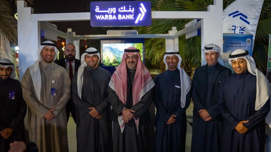 Warba Bank Sponsors Al-Shamiya Carnival 