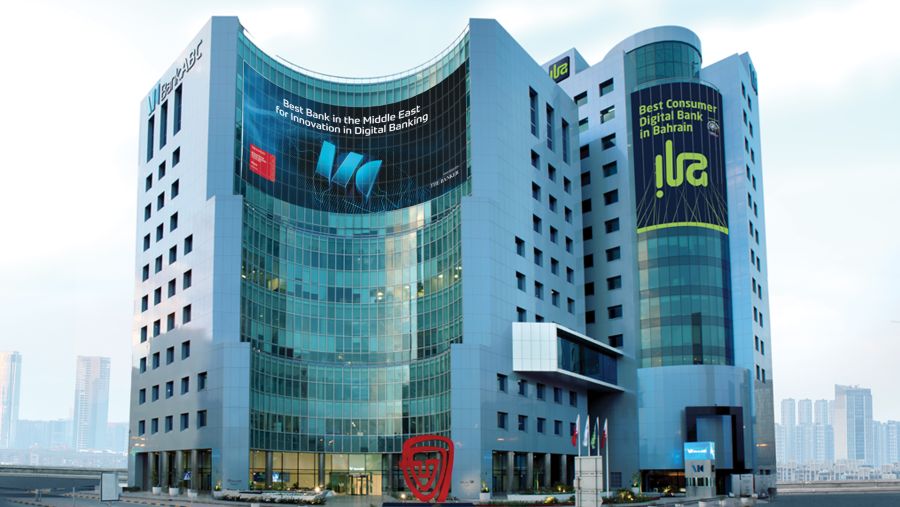Bank ABC announces its financial results for the year ended 31 December 2025 Net profit of US$ 257 million, attributable to the  shareholders of the parent 