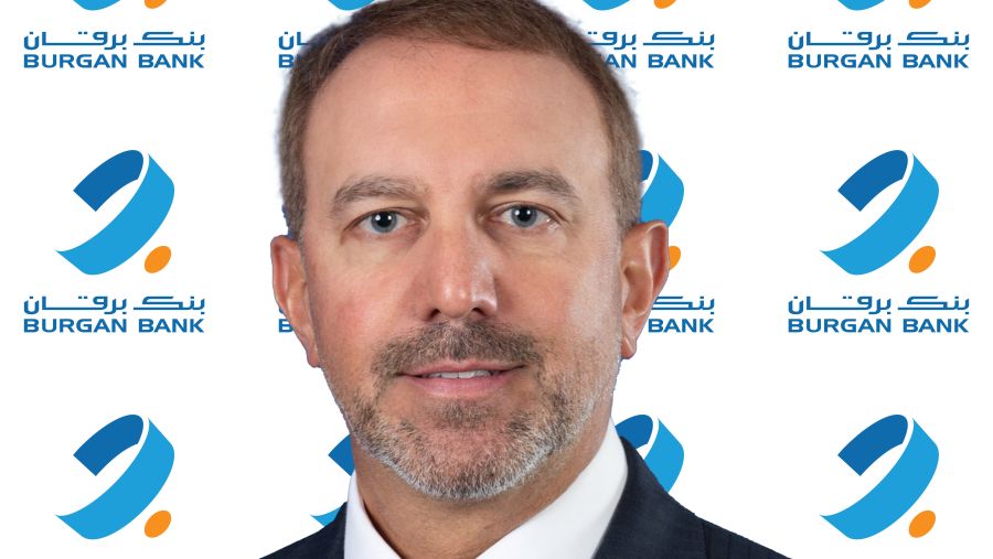 بنك برقان يحافظ على أدائه المالي المتين ومرونته التشغيلية في 2025