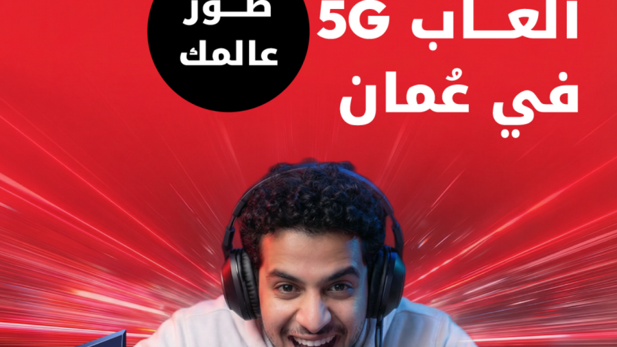 Ooredoo Awarded Best 5G Gaming Experience in Oman by Ookla