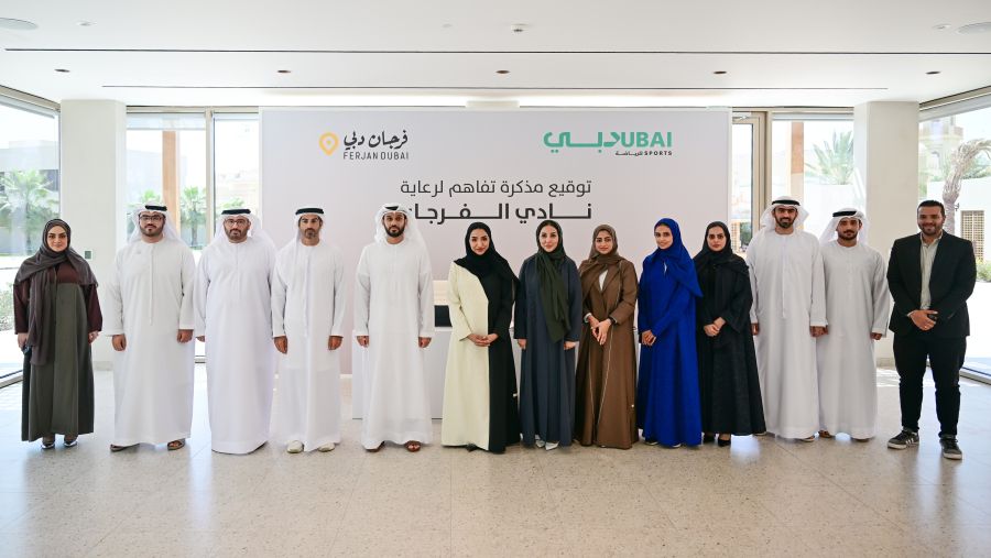 مجلس دبي الرياضي يدعم مواهب "نادي الفرجان" ضمن مستهدفات الخطة الرياضية 2033