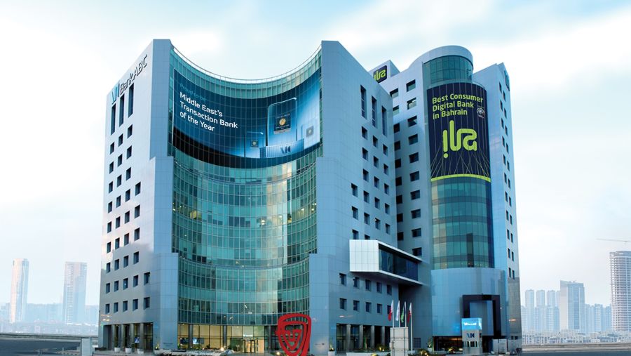تأكيد تصنيف بنك ABC الاستثماري عند “BBB-/A-3” مع نظرة مستقبلية مستقرة من وكالة ستاندرد آند بورز 