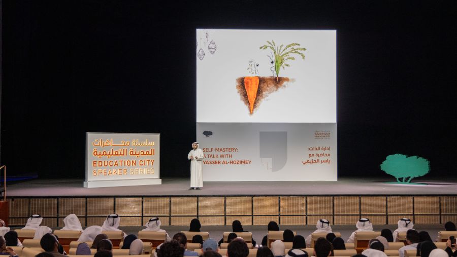 خبير الاتصال وتطوير الذات الرائد ياسر الحزيمي يُناقش مفهوم "إدارة الذات" ضمن سلسلة محاضرات المدينة التعليمية التابعة لمؤسسة قطر