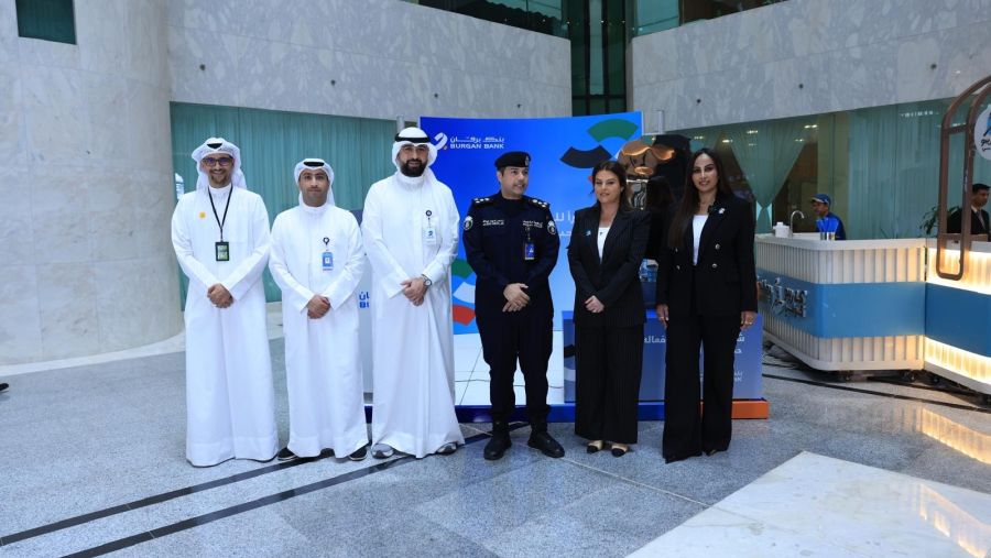 بنك برقان يختتم مبادرته الوطنية تكريماً للصفوف الأمامية من منتسبي وزارة الداخلية