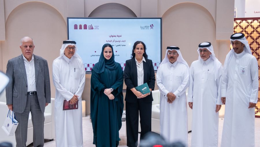 مبادرة "بالعربي" تناقش أثر العربية في مجال النشر وصناعة المحتوى خلال معرض الدوحة الدولي للكتاب