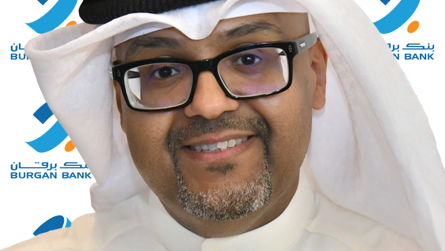بنك برقان يحصل على شهادة الآيزو ISO 14001:2015 في مجال نظام الإدارة البيئية
