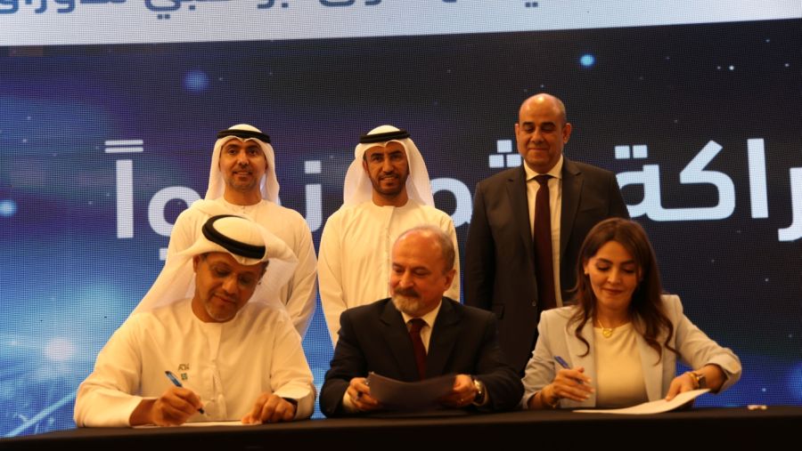 تفعيل الربط الإلكتروني بين السوق المالي الأردني وسوق أبوظبي للأوراق المالية