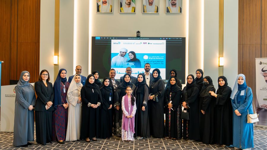 The Community Development Authority and Digital Dubai launch "A Child's Right to a Balanced Digital Life" 