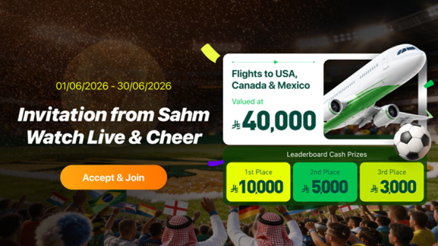 Sahm Launches World Cup-Themed Investor Engagement Campaigns to Bring Investing and Community Together