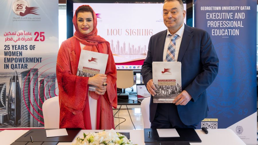 Georgetown University in Qatar and Qatari Businesswomen Association Partner to Advance Women’s Leadership