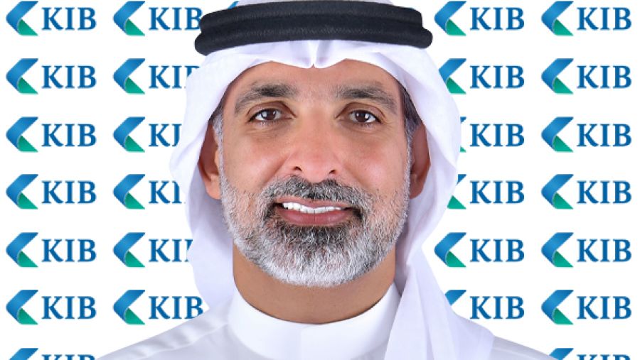 KIB: حملة حساب الدروازة لعام 2026 بحُلّة جديدة وجوائز كبرى تصل إلى ربع مليون دينار كويتي وفرص ربح مضاعفة