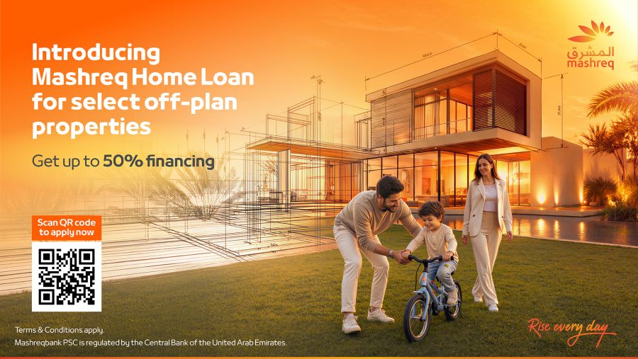 المشرق يطلق خدمة القروض السكنية للعقارات قيد الإنشاء للمقيمين في دولة الإمارات العربية المتحدة