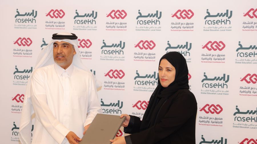 Qatar Foundation and DAAM Sign Funding Agreement to Support Rasekh