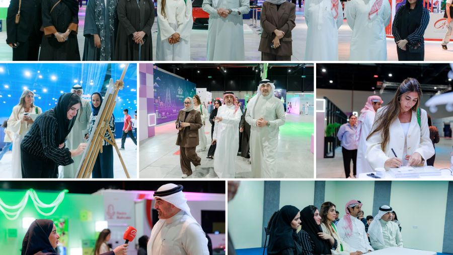 NBB Delegation Visits Youth City 2030 