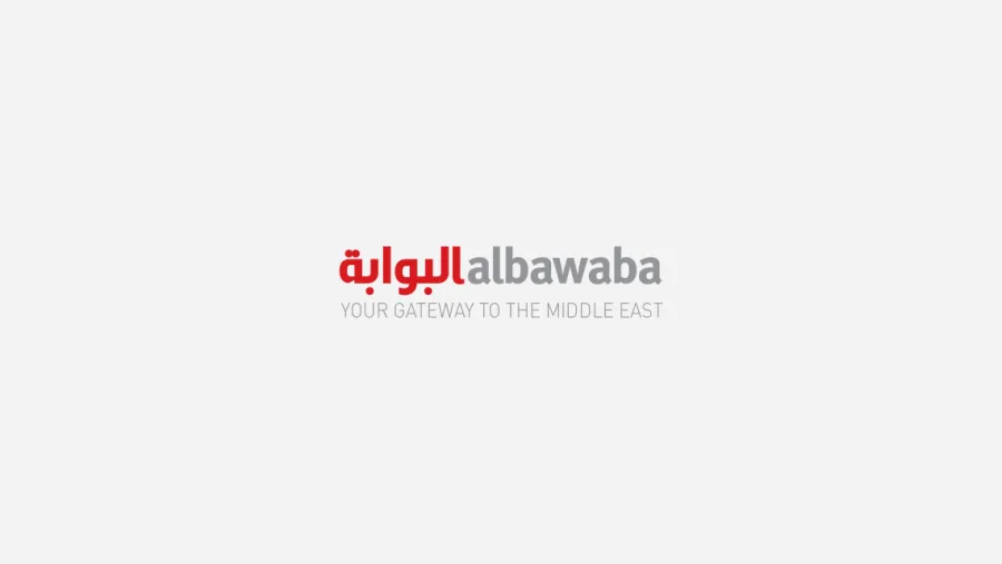 Al Bawaba