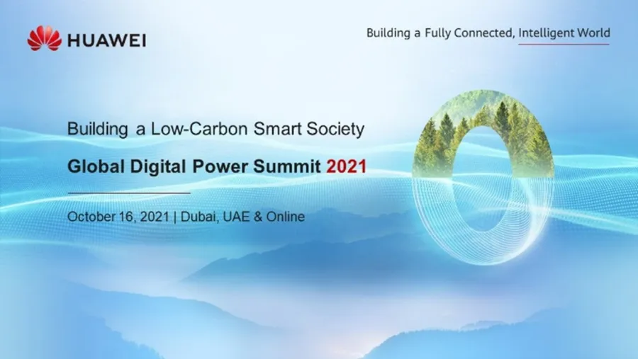 هواوي تنظم "القمة العالمية للطاقة الرقمية 2021" في 16 أكتوبر بدبي