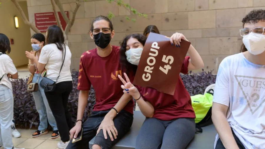 الجامعة الأمريكية بالقاهرة