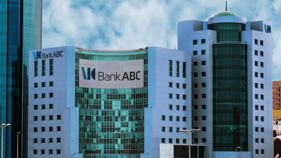 الأرباح الصافية العائدة إلى مساهمي الشركة الأم ارتفعت بنسبة 94% بلغت 60 مليون دولار أمريكي