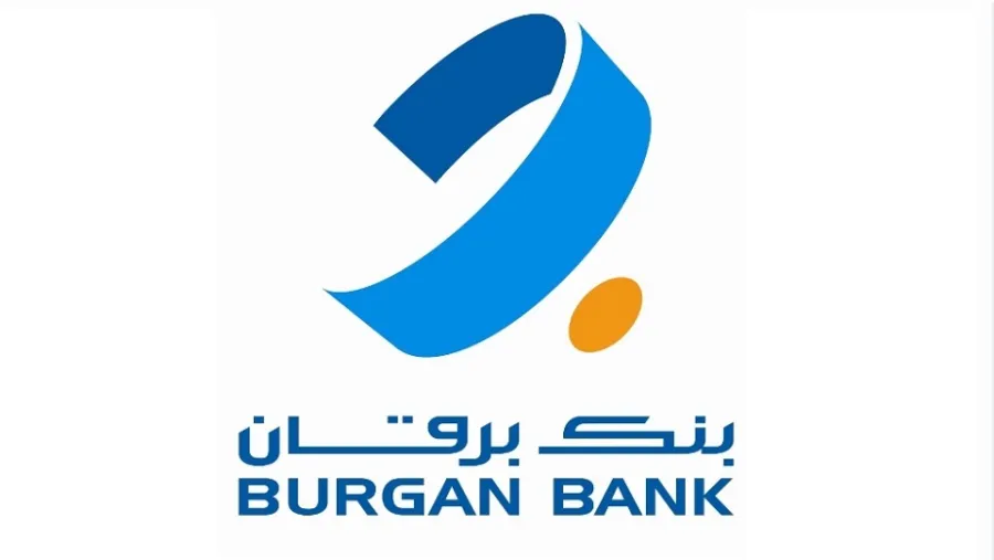 مجلس إدارة بنك برقان يوافق على عدم التجديد لرئيس الجهاز التنفيذي للمجموعة  وقبول استقالة الرئيس التنفيذي – الكويت