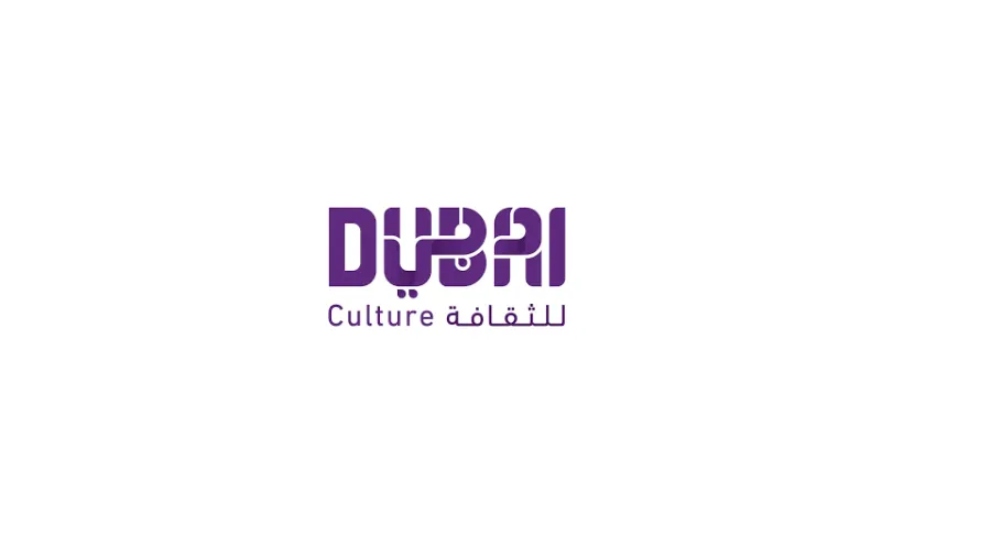 هالة بدري تزور معرض "من - إلى" في مكتبة الصفا للفنون والتصميم