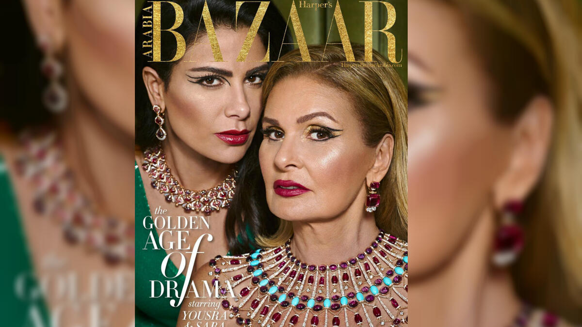 Youssra & Saba Mubarak featured in Harper's Bazaar Arabia September's issue Source harpersbazaararabia.com