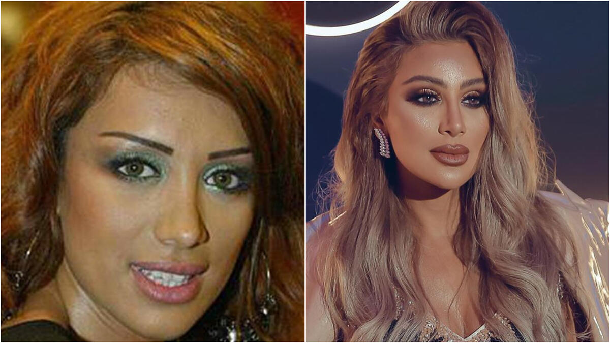 Maya Diab