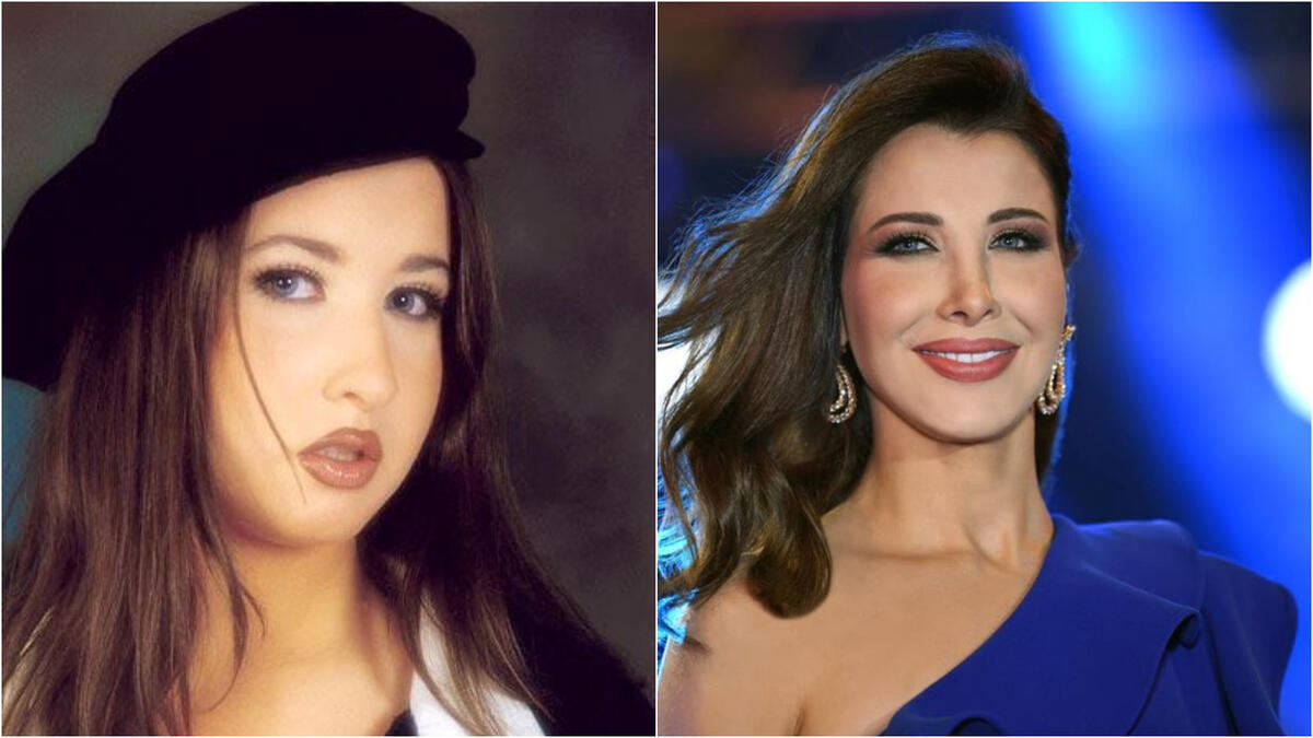 Nancy Ajram