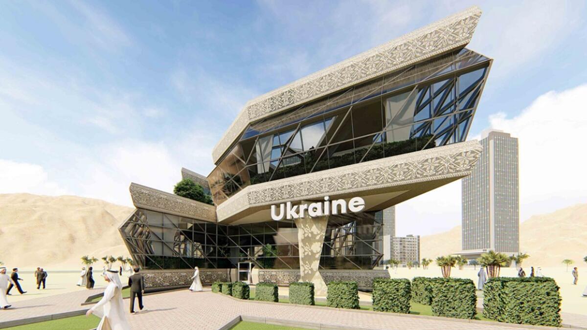 Ukraine Pavilion