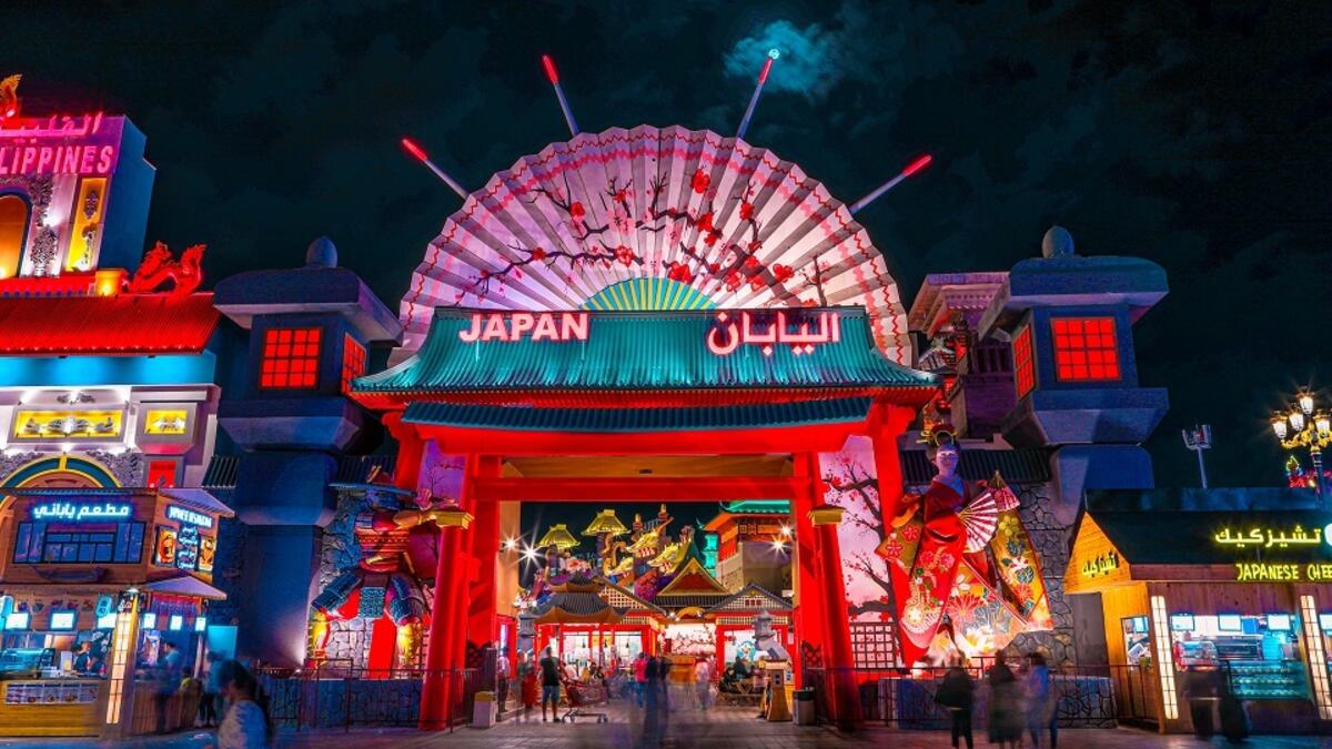 3. Japanese Pavilion