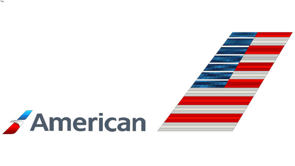 الخطوط الجوية الأمريكية: 4000 تذكرة ذهاب وعودة مجانية للعاملين في مستشفى نيويورك العام.