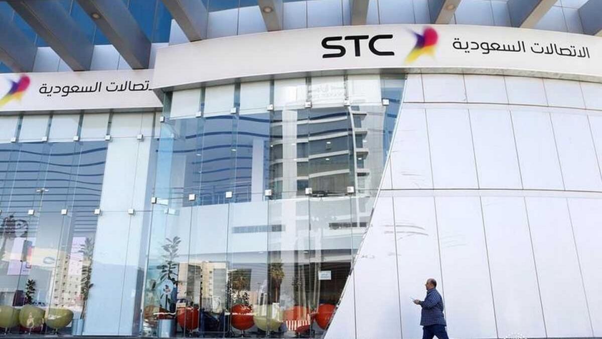 5. Saudi Telecom (STC) - KSA
