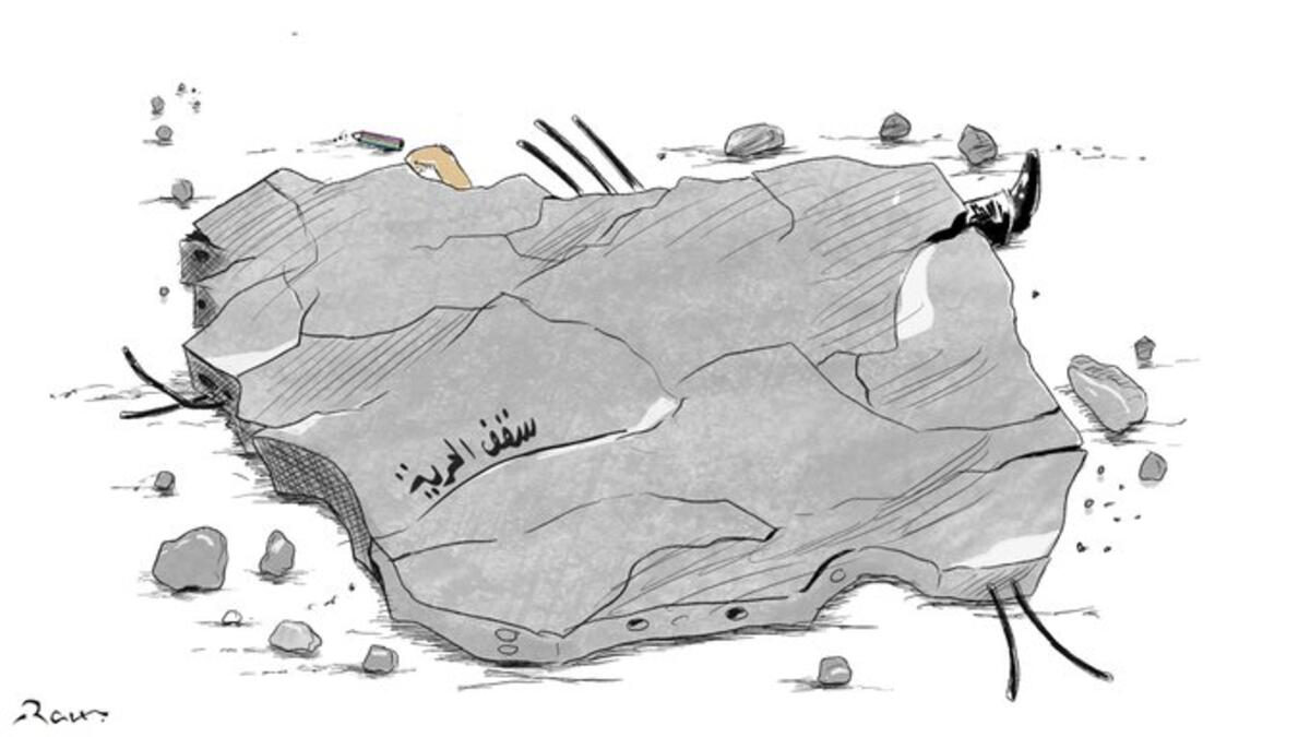 Cartoonists protest the arrest of Emad Hajjaj. (Rafat Alkhateeb/ Twitter)