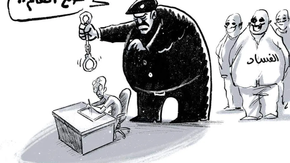 Cartoonists denounce the arrest of Emad Hajjaj through Art. (Osama Hajjaj/ Twitter)