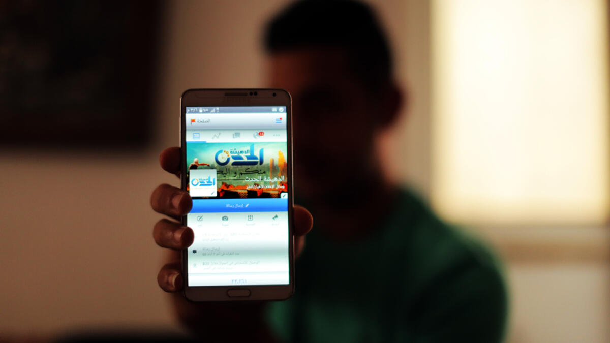 ذكرت "ميدل إيست آي" أن أكثر من 50 صحفيًا وناشطًا فلسطينيًا تم حذف صفحات ملفاتهم الشخصية بواسطة "فيسبوك"، إلى جانب إشعار يفيد بأن صفحاتهم قد تم إلغاء تنشيطها "لعدم اتباع معايير مجتمعنا".