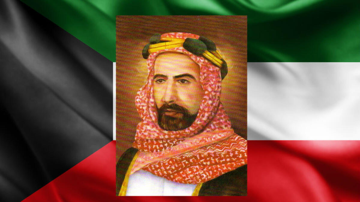 1917 - 1921: الشيخ سالم المبارك الصباح