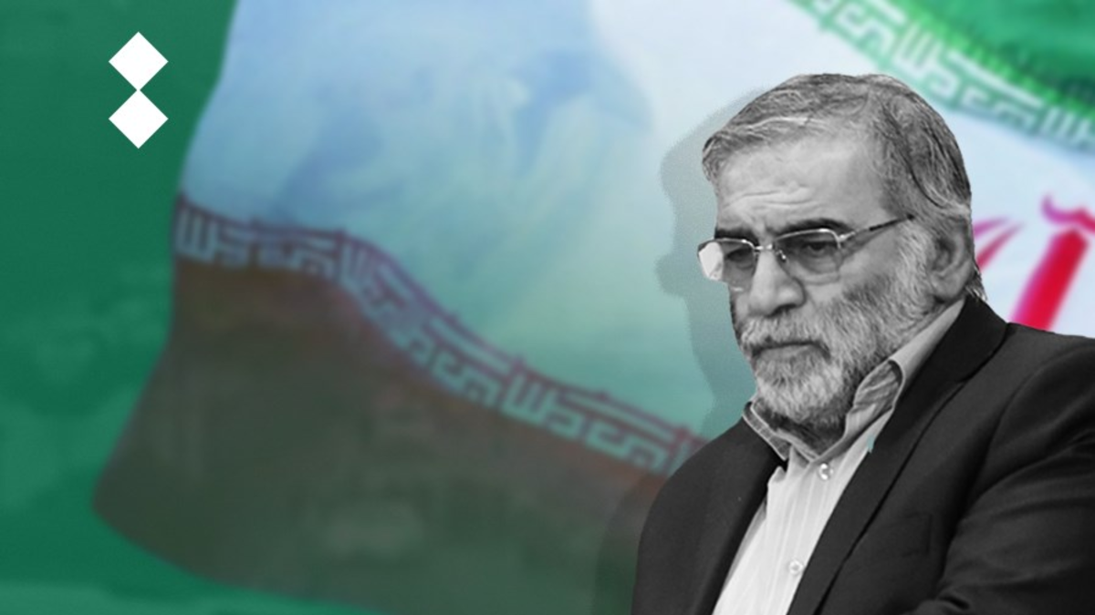 ولد عام 1958 في مدينة قم الإيرانية، وانضم إلى الحرس الثوري بعد الإطاحة بالشاه محمد رضا بهلوي في عام 1979، و قيل إنه احتفظ برتبة رفيعة في الحرس الثوري حتى عندما أصبح عالمًا.