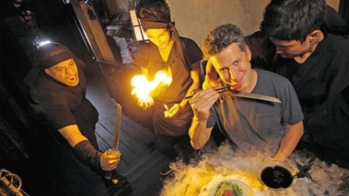 المطاعم المظلمة