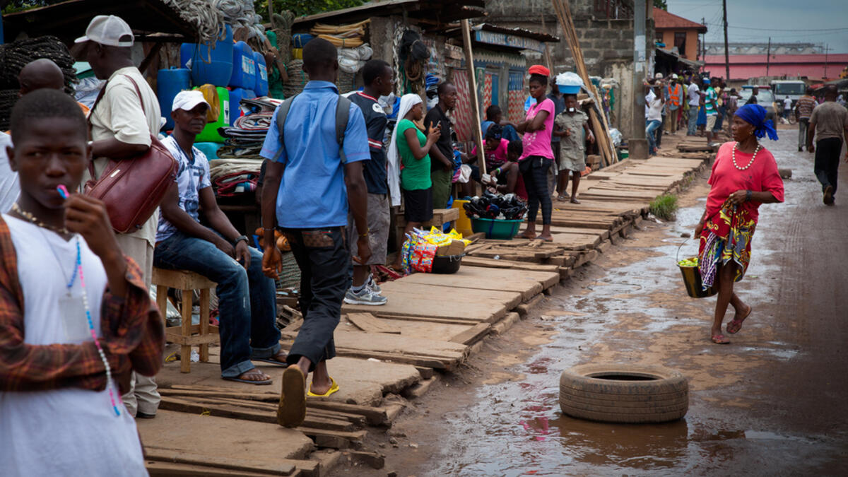 10. سيراليون