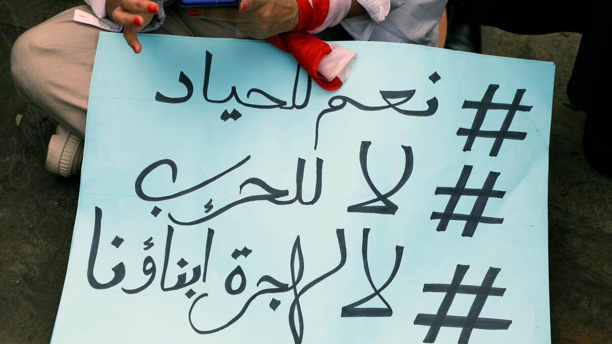 Lebanese women protest on the occasion of Mother's Day