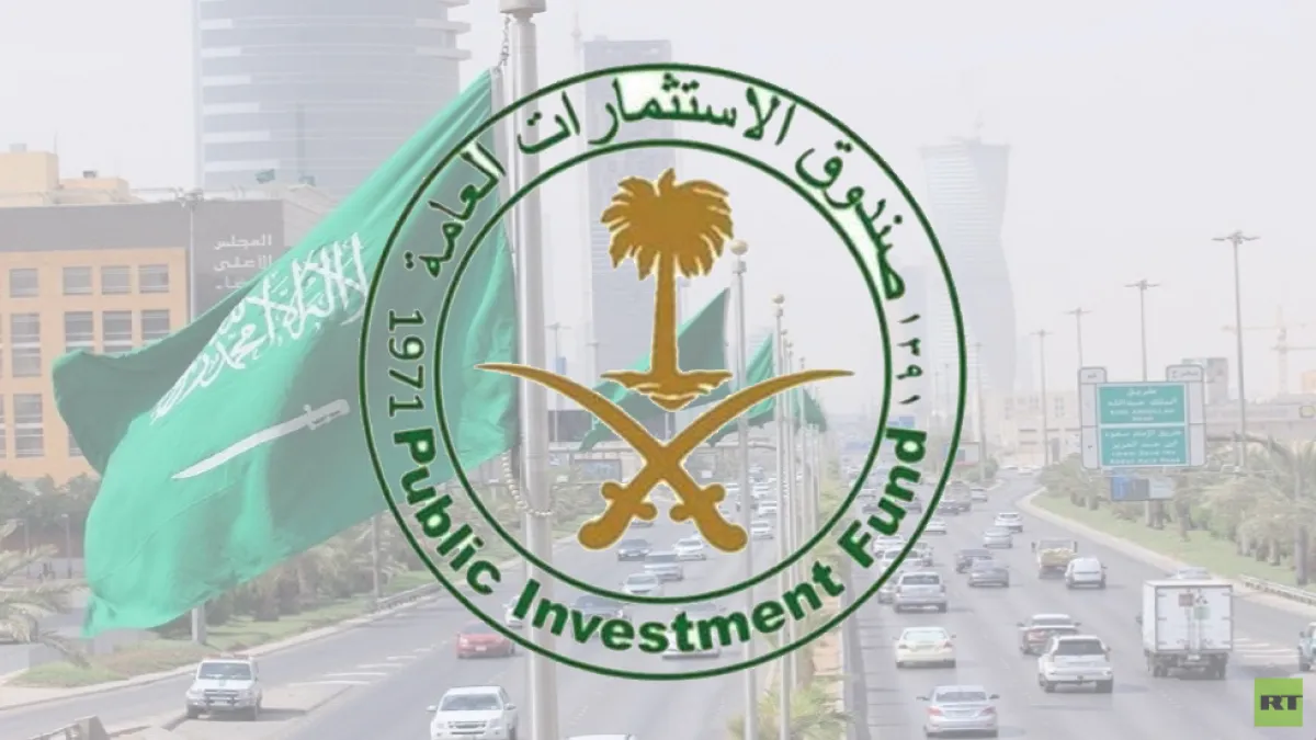 1.5 تريليون أصول الاستثمارات العامة: توفير بيئة تدعم إمكانات الأعمال وتُوسّع القاعدة الاقتصادية، وتضَاعُف أصول صندوق الاستثمارات العامة لتصل إلى نحو 1.5 تريليون ريال في عام 2020م بعد أن كانت لا تتجاوز 570 مليار ريال في 2015م.