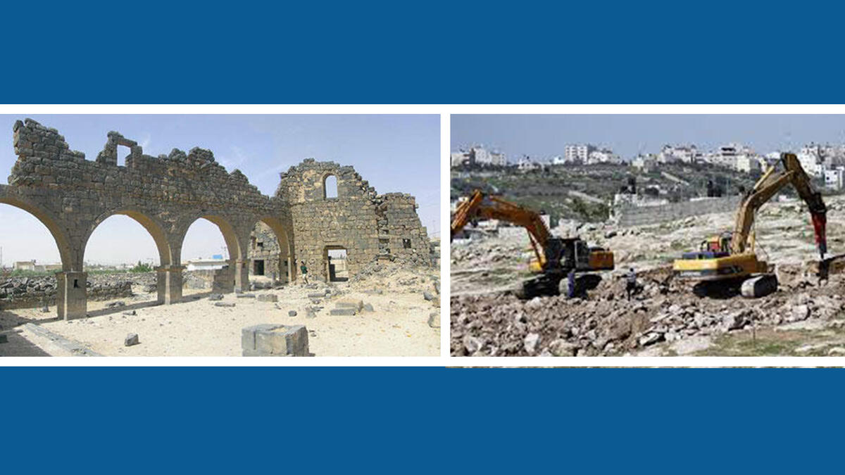 2.خربة أم الجمال